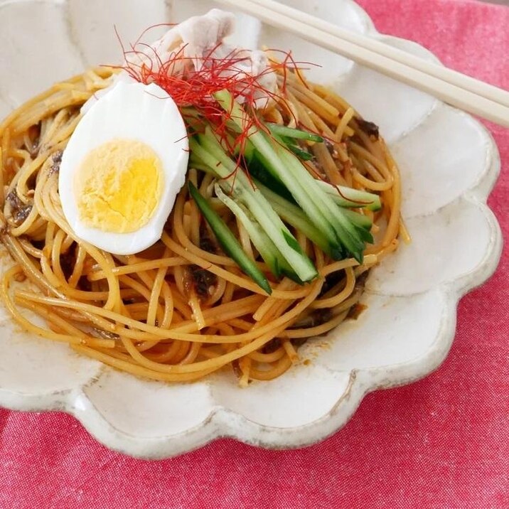 豚しゃぶ入りビビン麺風パスタ